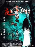 国产免费av资源