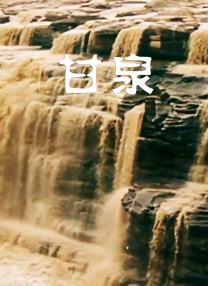 国产免费av资源